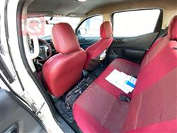 نيسان نافارا